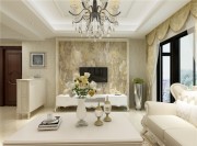 大气优雅的欧式风格三居室客厅装修效果图