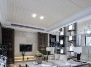 现代软装中式风格120平米公寓客厅电视背景墙装修效果图
