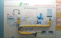 燃气管道能不能自己改 我劝你别乱动！