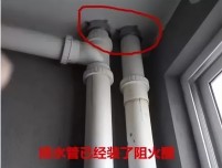 收新房要怎么验房 退休老监理总结的新房验收12招