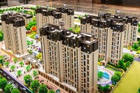 可以买期房吗 虽便宜，但你能接受这些“风险”么？
