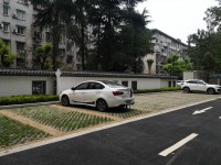 买房时要买车位吗 物业人员：最好别买！