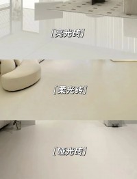 选瓷砖不踩雷！认准这些准没错