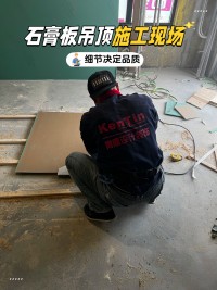 木作工艺与收口细节，成就空间高级感