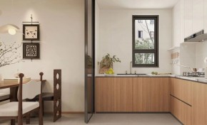 现代法式三居室厨房装修效果图